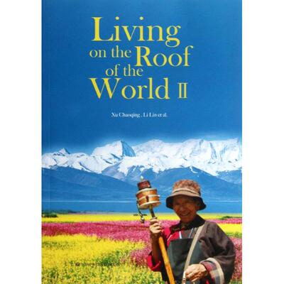 正版生活在世界屋脊上2英文生活在世界屋脊上编辑组编乔树静李静译