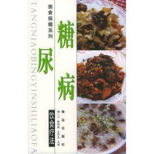 正版中国好味道系列拿手家常菜美食生活工作室组织编写