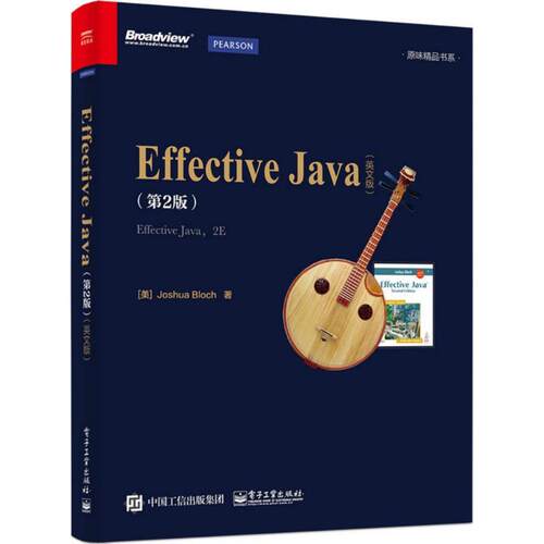 正版EffectiveJava第2版英文版美JoshuaBloch约书亚布洛赫著