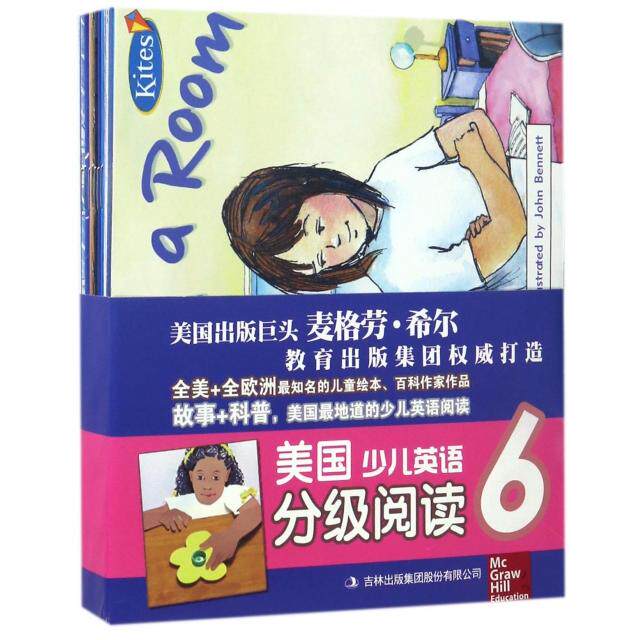 正版美国少儿英语分级阅读第6级含12册可点读的故事+百科图书朗读+跟读CD互动游戏CD-ROM单词卡片一套译文和词汇手册麦格劳希尔教