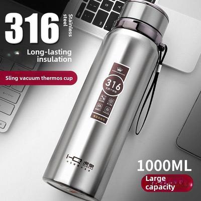 316不锈钢保温杯真空大容量水杯真空户外旅行杯1500ml长效保温杯