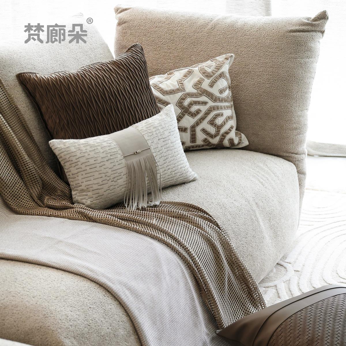 梵廊朵腰枕靠垫样板间酒店家居现代轻奢诧寂高级感大地色软装抱枕