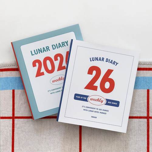 韩国indigo马年胶套2026年周计划日程本简约ins风手帐记事手账本