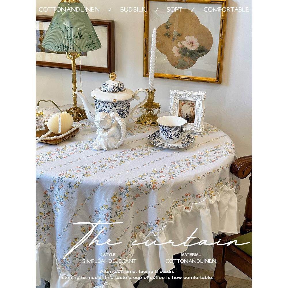 韩式田园风少女心碎花棉布长方形茶几餐桌布荷叶边圆桌台布盖巾布,居家布艺,桌布,淘宝优惠券,粉丝福利购,淘宝优惠卷