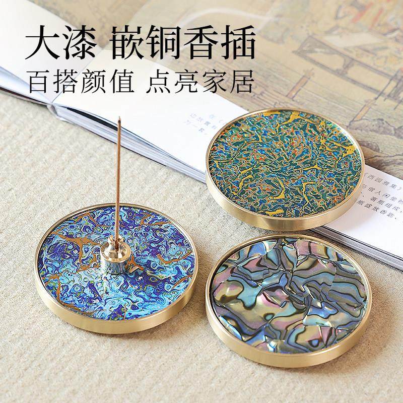 香插线香底座大漆环香托线香葫芦铜香座创意檀香沉香薰香支架摆件,家居饰品,香托/香盘/香座/香插,淘宝优惠券,粉丝福利购,淘宝优惠卷