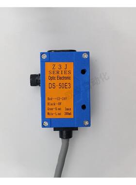 Z3N-TB22巨龙光电开关Z3S-T22纠偏制袋机色标传感器US-400S声波