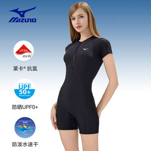 成人游泳专用运动泳装 美津浓连体泳衣女平角新款 高级防晒竞速大码