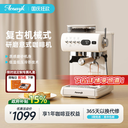哑光磨砂机身 复古拔杆