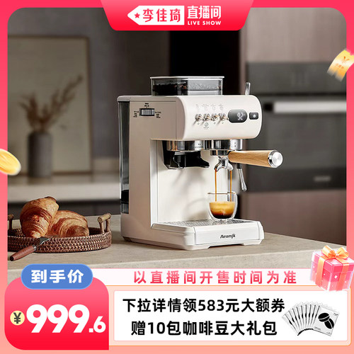 哑光磨砂机身 复古拔杆