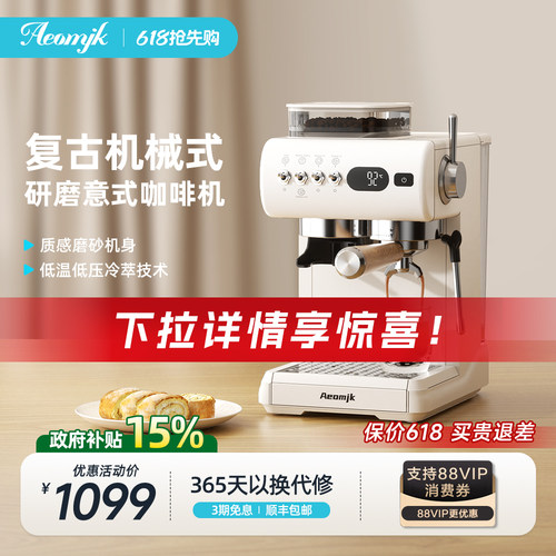 哑光磨砂机身 复古拔杆