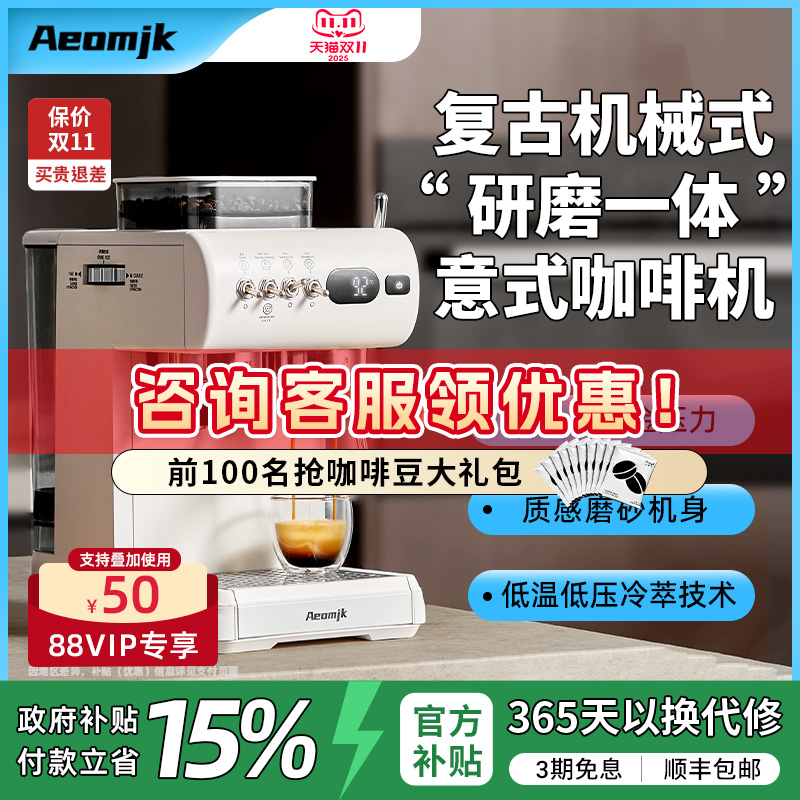 哑光磨砂机身 复古拔杆