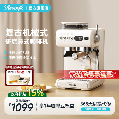 哑光磨砂机身 复古拔杆
