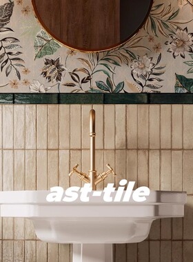 Asttile奶油风米杏色渐变厨房浴室卫生间背景墙吧台长条墙砖地砖