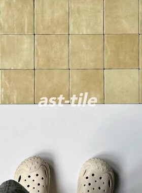 Asttile复古中古风包豪斯柠檬黄色凹凸面哑光渐变瓷砖墙砖地砖125