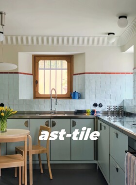 Asttile简约现代ins天蓝小墙砖厨房卫生间吧台瓷砖手工砖100x100