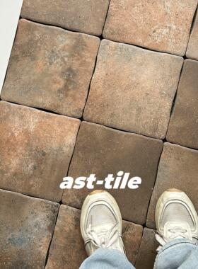 Asttile金属古铜色波浪边加厚防滑瓷砖车库院子户外阳台地砖200