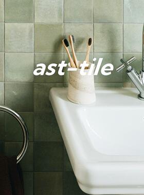 Asttile意大利进口瓷砖现代简约绿色厨房墙砖卫生间地砖绿松石100