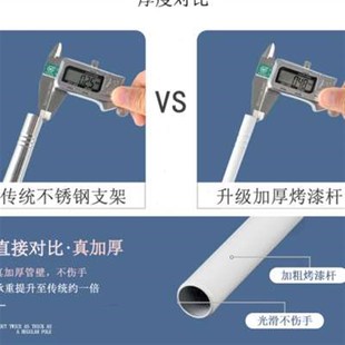 可伸缩床帘c支架宿舍上铺架子寝室下铺支撑杆学生遮光蚊帐加厚杆