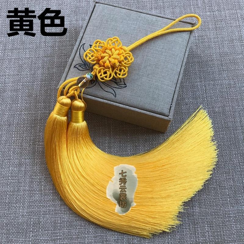 新款小金钱挂件结穗子流苏L饰品配件风送老外