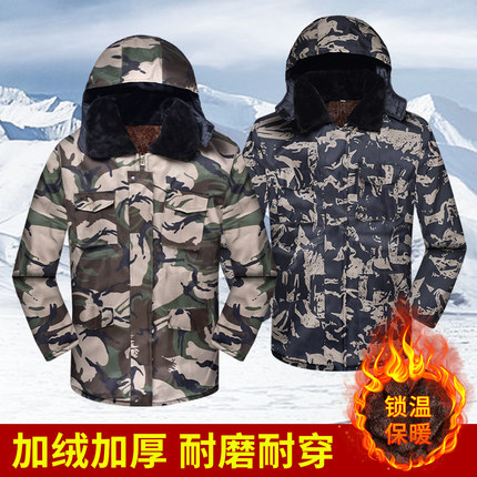 冬季迷彩棉大衣男加绒加厚保暖中B长款棉袄劳保工作服冷库防寒棉