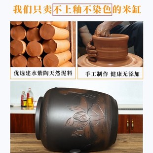 米缸陶瓷带盖家用建水紫陶储米z罐厨房存面防虫防潮密封50斤米桶