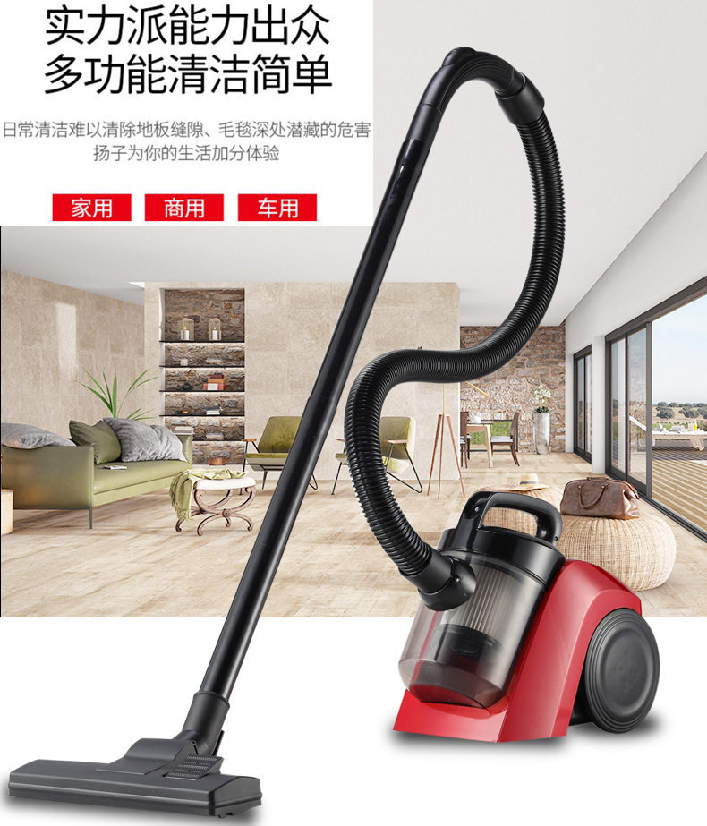扬子吸尘器家用大吸力除螨仪卧室吸尘器