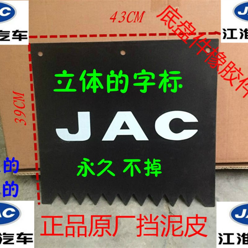 热销摩托电动三轮车缓冲钢板套弓子板衬套胶套后减震钢板套软连接