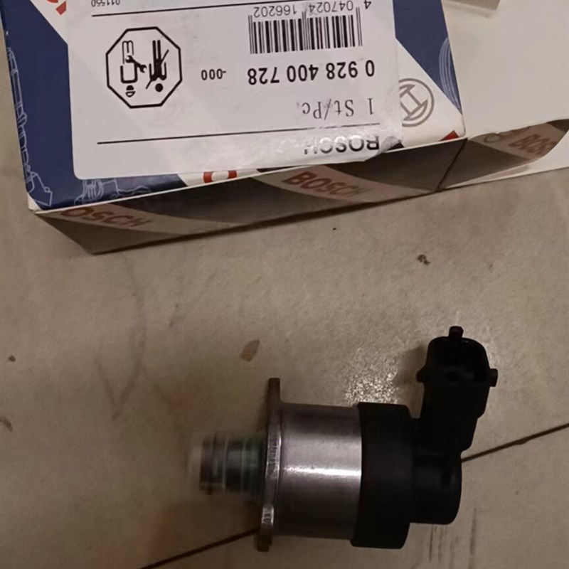 热销江铃驭胜域虎陆风X8X6X9宝典高压油泵传感器 高压油泵电磁阀