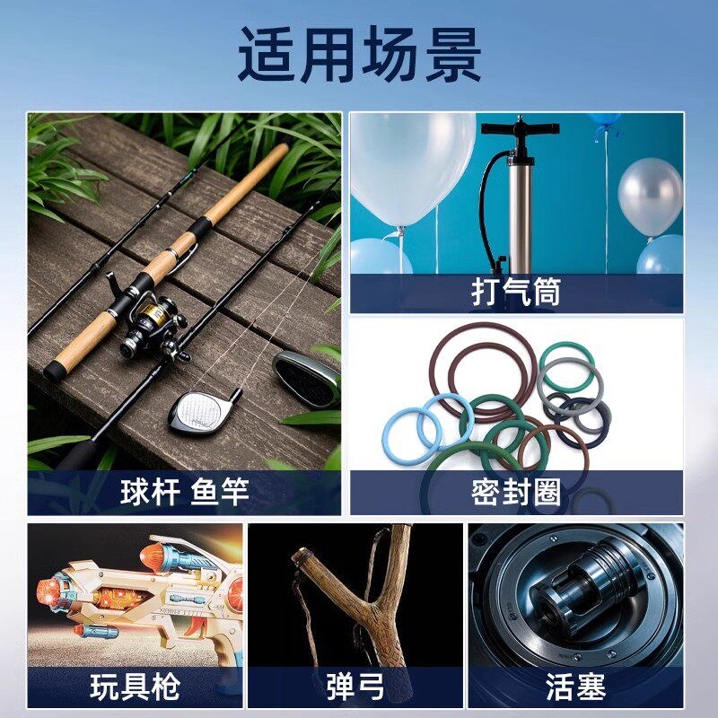 热销轮胎保养专用二甲基矽油蜡汽车橡胶皮带矽胶养护抛光增黑机械