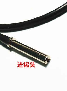 热销373 375B 376D出锡焊台硅胶送锡直出导管  0.8MM 1.0MM出锡配