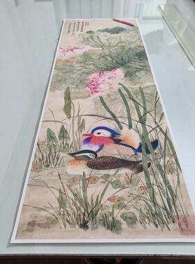 吴湖帆荷花鸳鸯图花鸟写意水墨