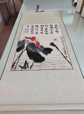名画复制品齐白石半畝方塘水墨画