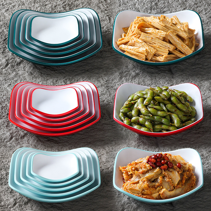 密胺餐具盘子商用ktv餐厅小吃盘调料蘸酱盘瓷创意凉菜盘,餐饮具,盘,淘宝优惠券,粉丝福利购,淘宝优惠卷