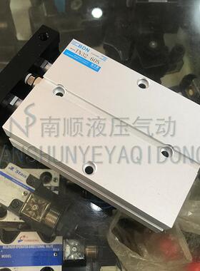 BDN伯大尼双杆双轴气缸TN/TDA32X10X15X20X30X40X50X60X70X80X90S