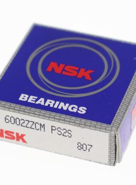 日本NSK深沟球轴承BAF638 634 635 636 623 624 625 626ZZ-SUS