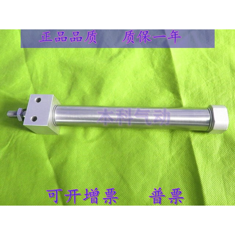 。全新原装CM2RA/CDM2RA20-650/700/750/800/850/900/950/1000气