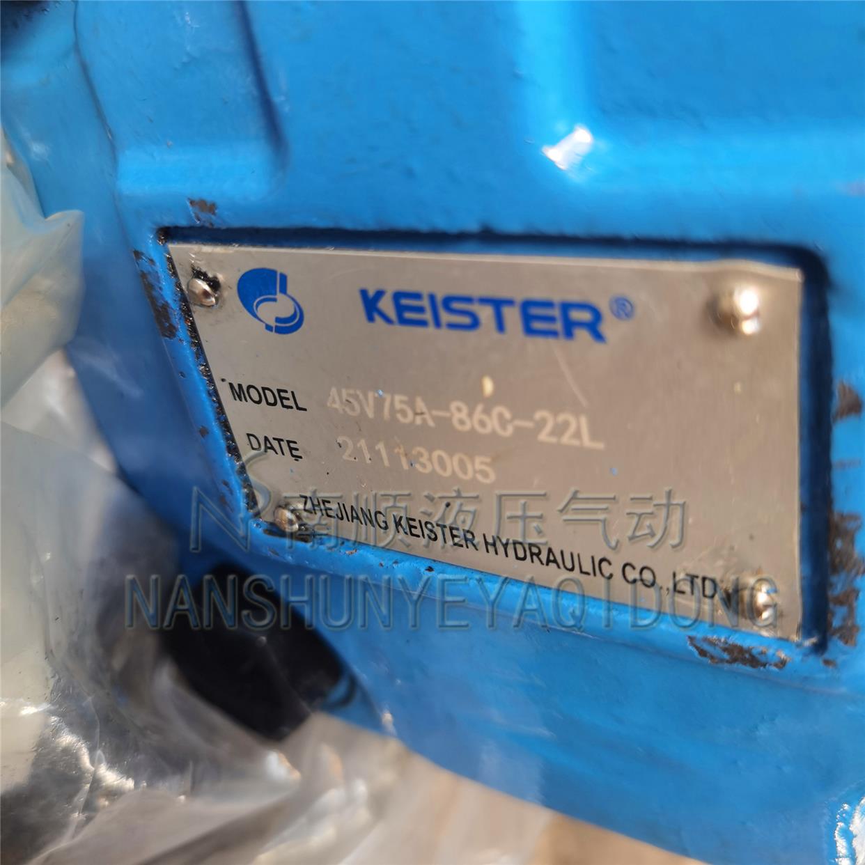KEISTER液压油泵45V75A-86C-22L高压定量叶片泵35V-30A 35A-1D-2R