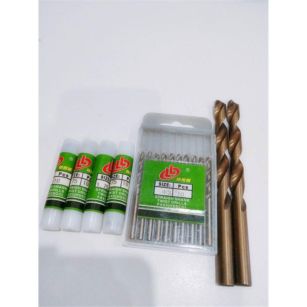 特莱隆不锈钢专用高钴麻花钻头1.3/1.35/1.4/1.45/1.5/1.55/2.9mm