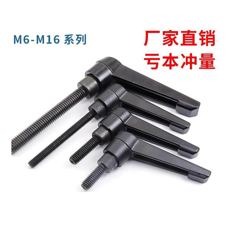 紧定手柄螺丝内外螺纹可调位7字把手L型圆形手柄螺丝M6M8M10M12