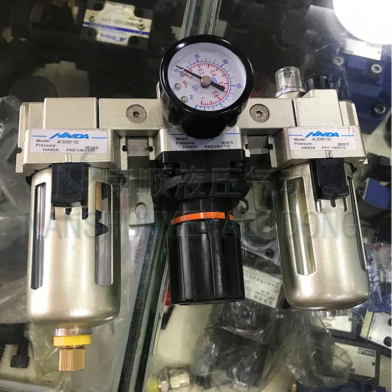 HND海达气动油水分离器AC2010 AC3000 AC4010 AC50气源处理器调压
