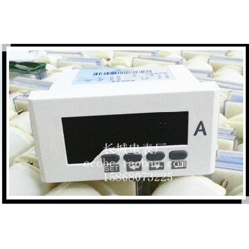 。长城电表厂 DP3-A 单相直流数显电流表 +RS485通讯功能 48*96液