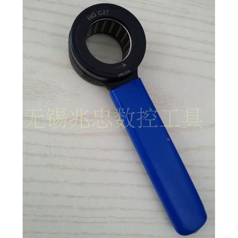 GSK10SK16 C27 27.5 40 30 33 50 55 19高速刀柄珠扳轴承扳手