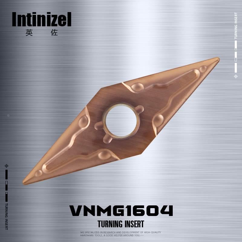 VNMG160404车刀片数控钢件不锈钢陶瓷160408刀片高硬外圆车床刀头