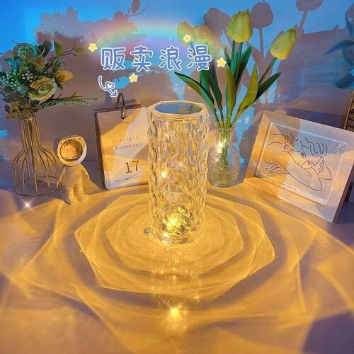 玫瑰水晶台灯ins礼品装饰花瓣创意卧室床头usb充电触摸氛围小夜灯