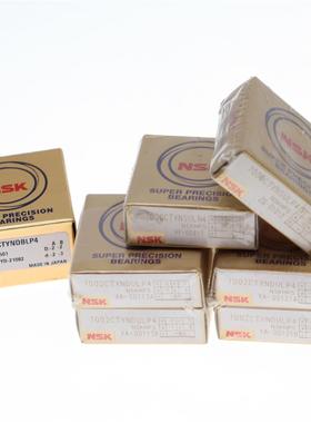 怡合达组合型角接触球轴承BBQ7000 7001 7002 7003 7004 7005-E J