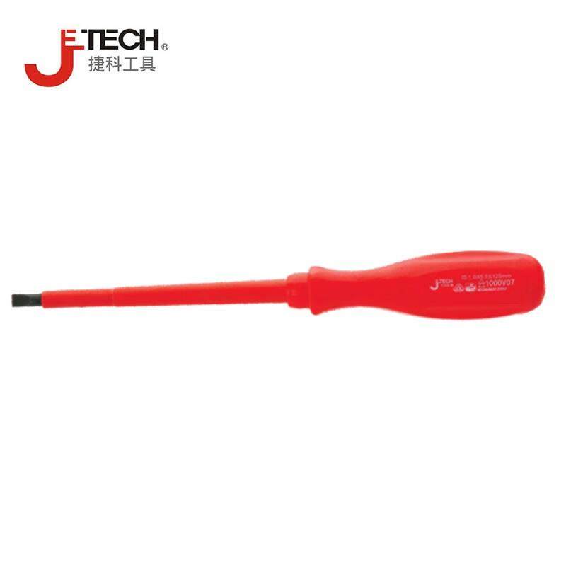 捷科JETECH绝缘螺丝刀螺丝批起子改锥 IS2.5-75-,清洗/食品/商业设备,风口/风叶/风机配件,淘宝优惠券,粉丝福利购,淘宝优惠卷