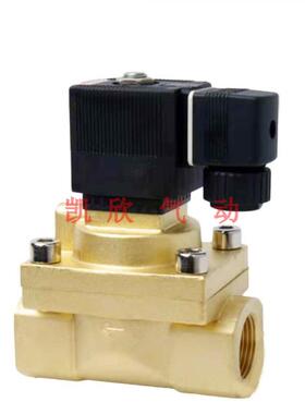 厂家直销KX5231025船用高压电磁阀,宝的款5404高温高压电磁阀