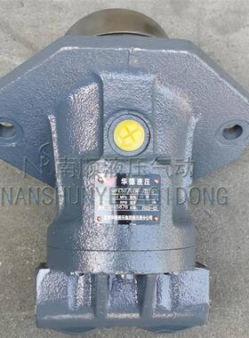 液压柱塞泵A2FE56 61W-VZL10油泵高压泵28 32 56 63 80 107定马达