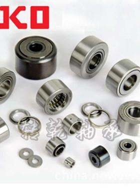 进口IKO滚针滚轮轴承NART 5 6 8 10 12 15 17 20 30 35 40R UUR