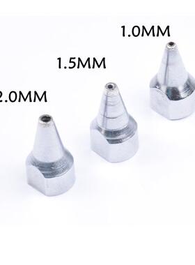 S-993A S-995A MT-998吸锡嘴黄花吸锡枪吸嘴1.0mm1.5mm 2.0mm